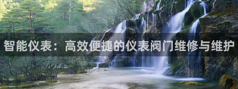 九游会亚洲游戏