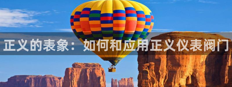 手机登录九游会