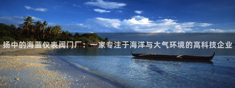九游会j9论坛