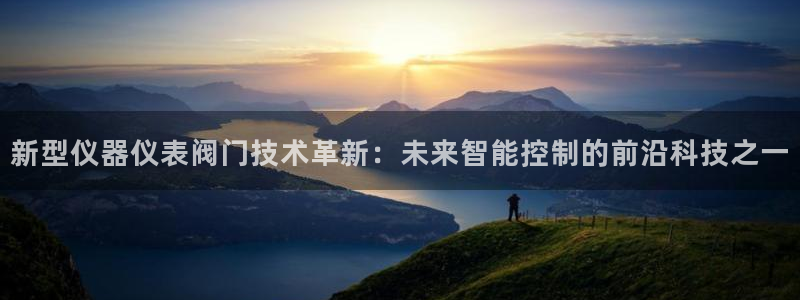 九游会网站是多少