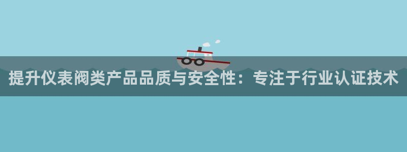 九游会阿里28理财源码