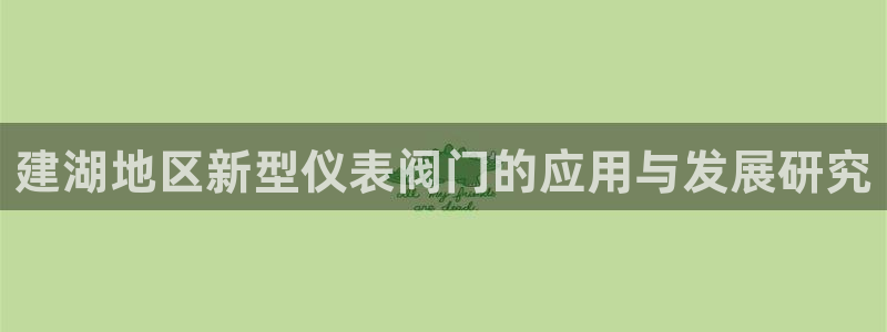 九游会官网贴吧下载