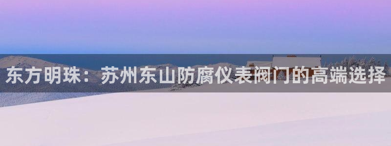 平凉九月游推荐会